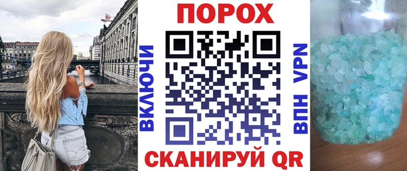 даркнет сайт  мега   Amphetamine 98%  Нефтекамск 