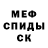 Героин гречка Svetlana Bulatova