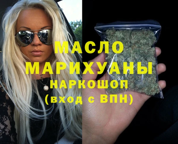 Альфа ПВП Алзамай