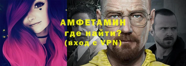 МДМА Алексеевка