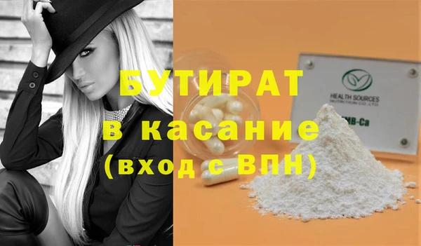 винт Алексин
