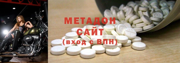Альфа ПВП Алзамай