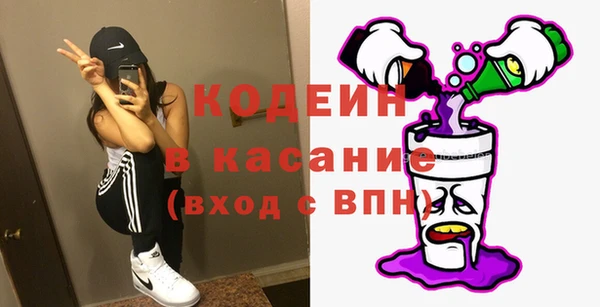 винт Алексин