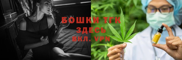 МДМА Алексеевка