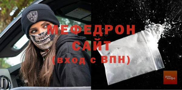 винт Алексин