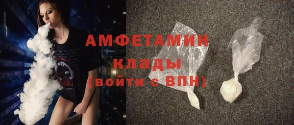 винт Алексин