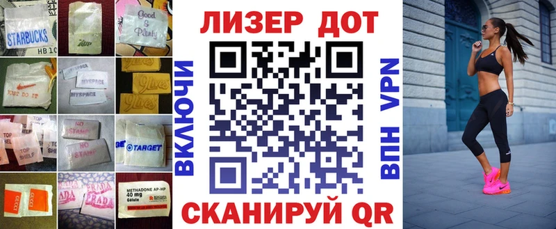 blacksprut рабочий сайт  Нефтекамск  LSD-25 экстази ecstasy 