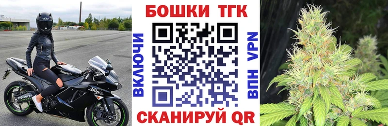 Канабис VHQ  Нефтекамск 